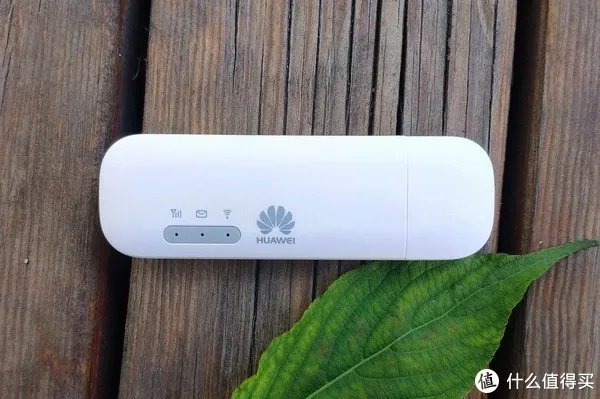 华为随行WiFi 2 mini体验，满足你的不时之需