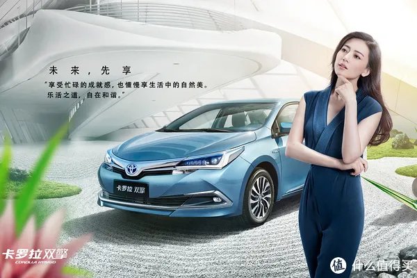 车榜单：2016年度油耗排行榜 紧凑型车篇