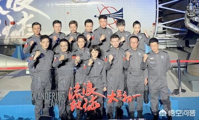 《流浪地球》破45亿登顶世界年冠,《流浪地球》票房破50亿有可能吗?