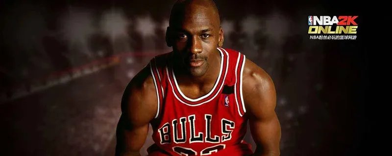 nba2kol2运球操作技巧