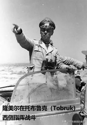 隆美尔传经典战役简介