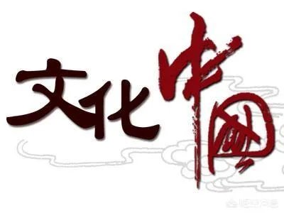十一点进厂。打一字？