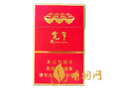 宽窄醇香中支香烟一包多少钱 宽窄醇香香烟价格查询