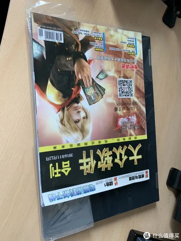 本站首晒：顶风作案的ThinkPad X390 yoga简单开箱