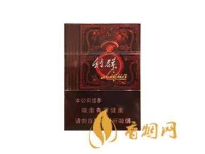 利群香烟种类及价格图片 利群香烟价格表2021价格表大全