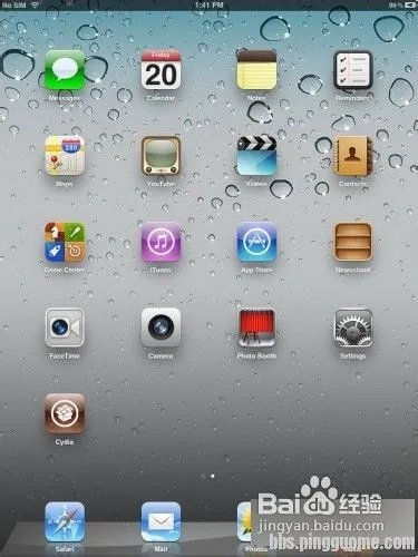 iPad2 iOS 5.0.1完美越狱教程