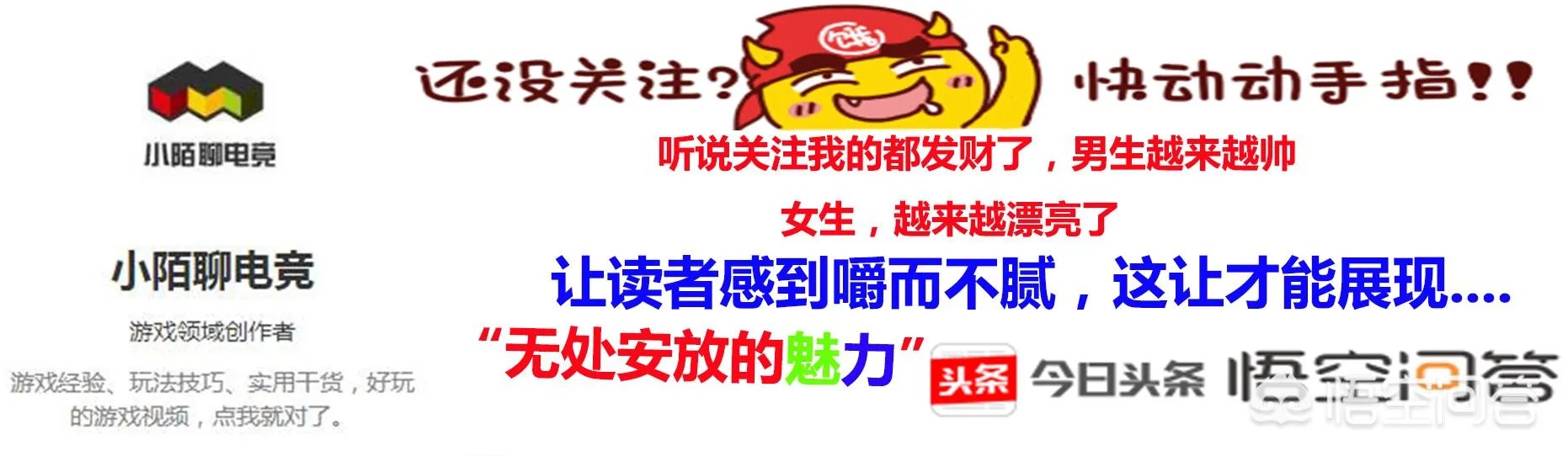 网曝熊猫直播濒临破产，王校长早已套现走人，消息是否属实？