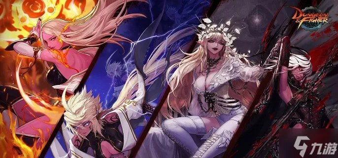 dnf机械战神实验室在哪 机械战神实验室位置解析