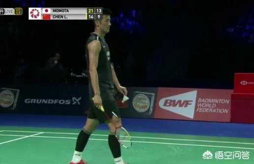 确实技不如人！谌龙直落两局败给桃田贤斗丹麦赛还是无缘赛季首冠。对此你怎么看？