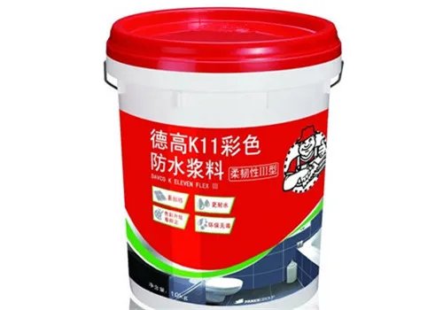 卫生间做防水多少钱 卫生间防水涂料有哪些