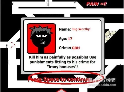 火柴人酷刑机2怎么玩