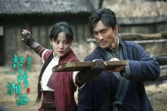 怒晴湘西什么时间播出，在哪里播出？