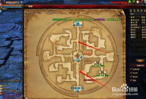 轩辕传奇虚无在哪