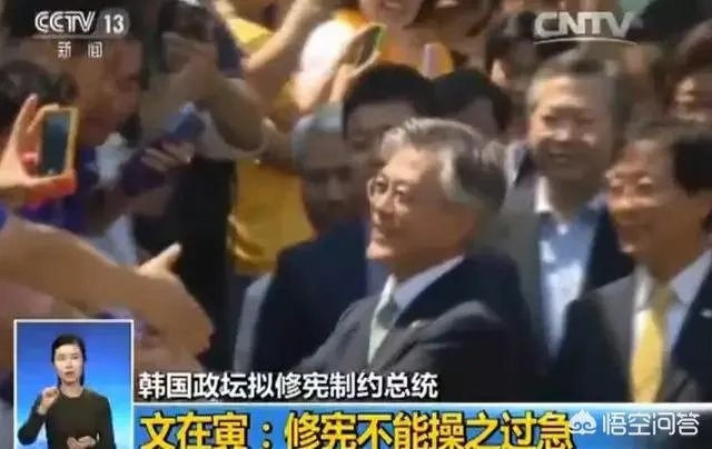 一审判决会是朴槿惠的终局吗？