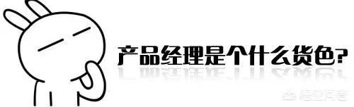 北邮码农女周倩如其实很低调