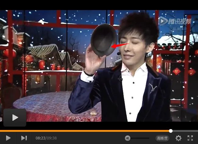 马年春晚YIF魔术穿帮了,好垃圾,不如刘谦了,好多地方穿帮