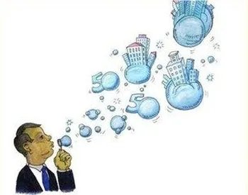 楼市如果崩盘 他们说房价会这样走