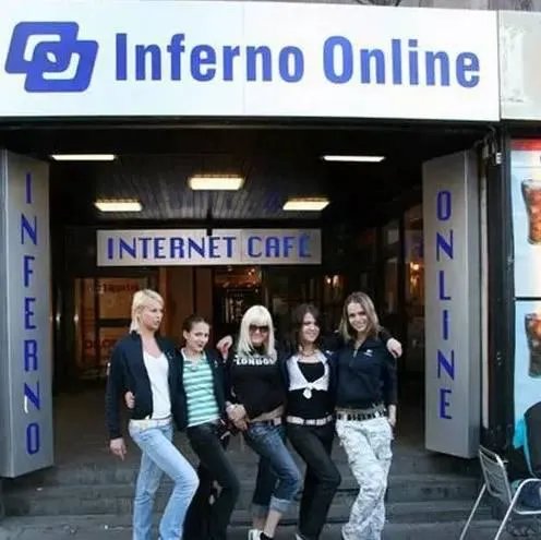 哪里的网吧最有特色?