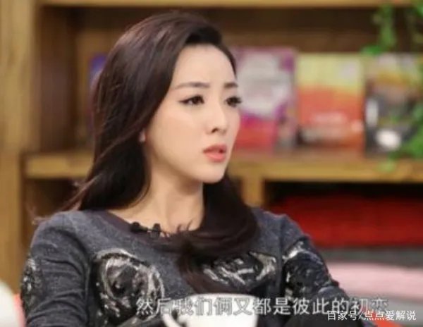 被“嫁”60岁老头后，李思思落泪数次，为什么？