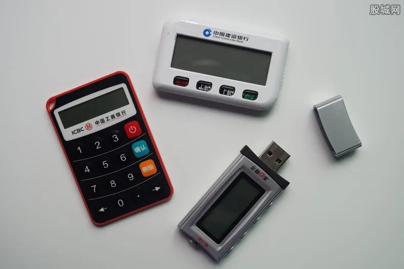 工商银行电子密码器怎么用 用户可以这样操作