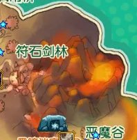 新飞飞怎么补充浮游能量？