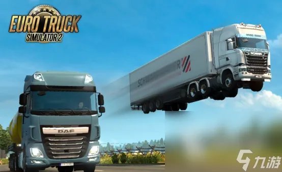 开大车游戏有什么 2023开大车游戏推荐