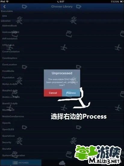 IOS地牢猎手4中国内购破解教程 亲测可用钻石无限