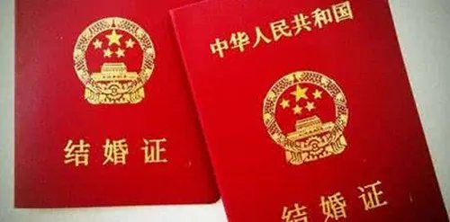 中国婚姻法结婚年龄是多大 2017法定结婚年龄规定