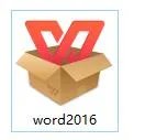 word2003完整版正版