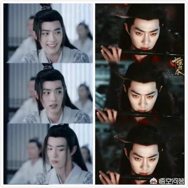 肖战,李现现在究竟是什么梗?