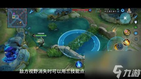 女娲的技能命中敌人可以标记敌人自己的队友攻击被标记 王者荣耀女娲技能碰撞攻略