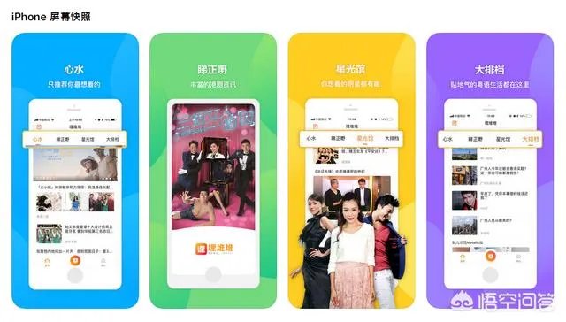 TVB的电视连续剧在哪里看？