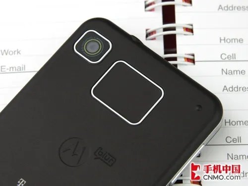 Android诱惑 玫瑰金色摩托罗拉ME502赏