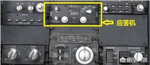 蒙古一航班挂出7700代码,紧急降落北京,这是怎么回事?