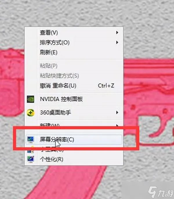 cf烟雾头最新调法2023