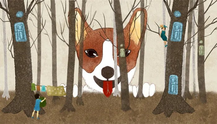 属狗人未来十年运势 属狗人未来十年运势好不好