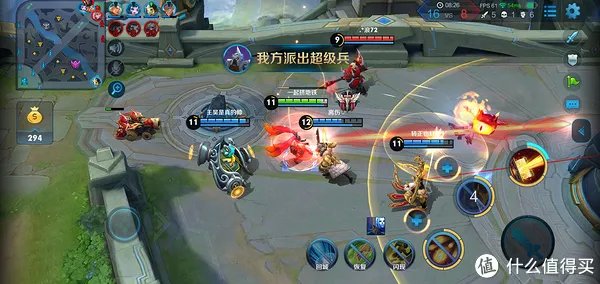 新机必Buy系列 篇二：vivo Z3用上了高通骁龙710AIE处理器就提高了性价比吗？