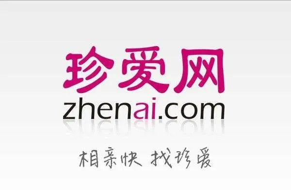 好的单身婚恋平台