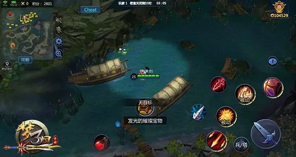 《梦三国》吃鸡：位面吃鸡了解一下？