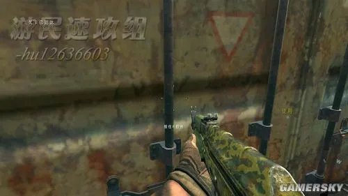 游民速攻组《COD9》图文攻略