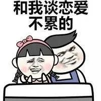 如何看待言承旭和林志玲的爱情？