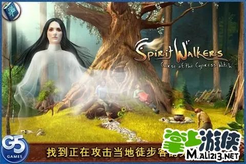 灵魂行者:柏树女巫的诅咒下载后玩不了怎么办？