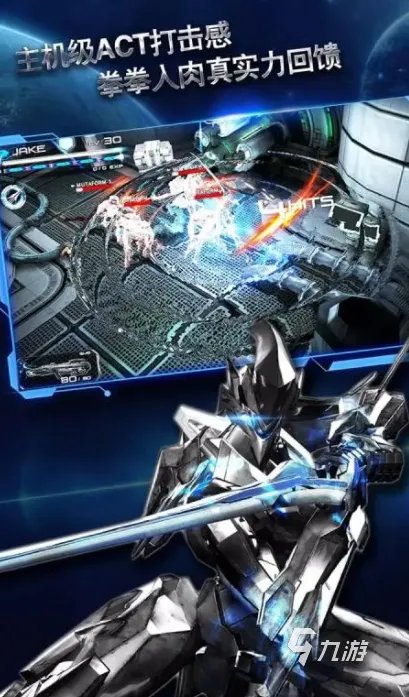 好玩不腻的单机游戏排行榜前十名2022 精品单机类手游推荐