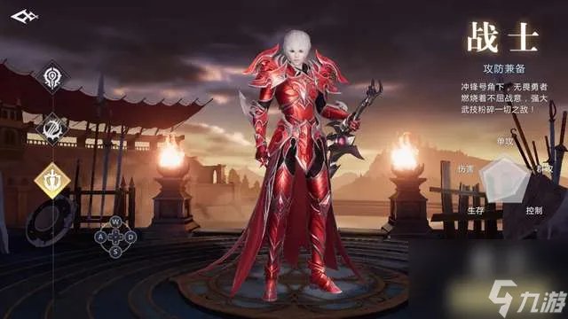 魔域亡灵巫师主要技能和属性详解 招式解析及玩法攻略