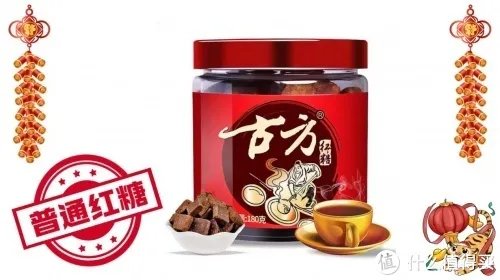 什么品牌的老红糖最正宗好？2022年老红糖品牌排行榜单？