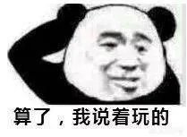 那些年我们追过的男（女）孩中发生过什么搞笑的事情？