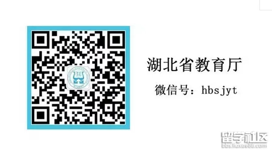 2017宜昌高考录取查询系统入口