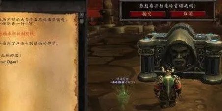 嗜血的索克怎么抓