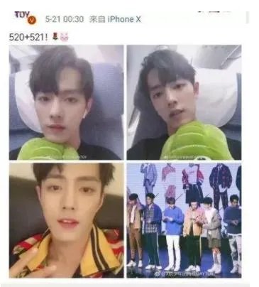 李沁肖战被曝合影一同游玩滑雪：李沁还被打了马赛克