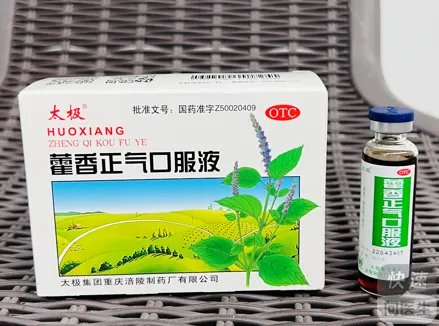 夏季防暑小妙招，快来接收~